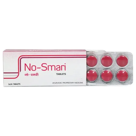 Ayurchem No-Smari, 10 Tablets