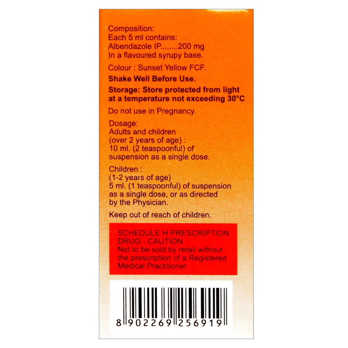 Noworm Suspension 10 ml, Pack of 1 Suspension Noworm Suspension 10 ml, Pack of 1 Suspension