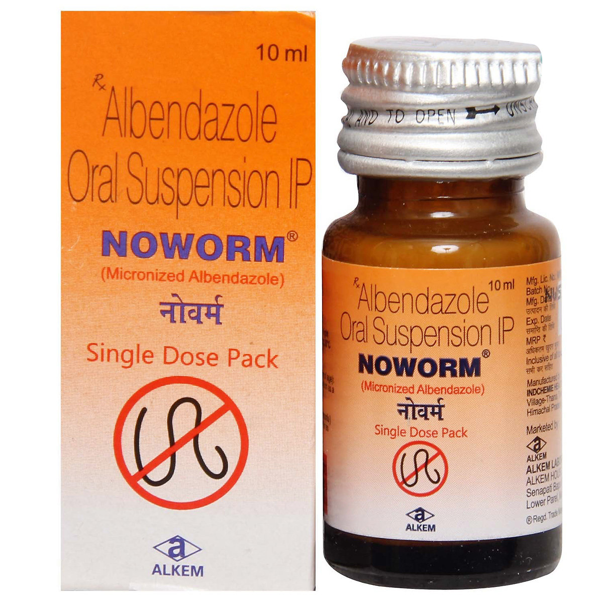 Noworm Suspension 10 ml, Pack of 1 Suspension Noworm Suspension 10 ml, Pack of 1 Suspension