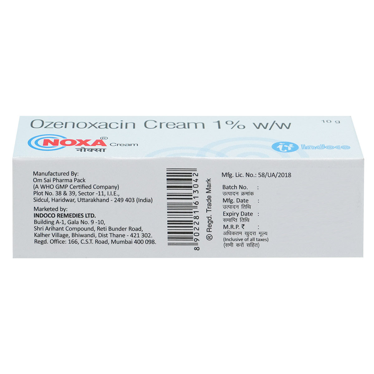 Noxa Cream 10 gm, Pack of 1 Cream Noxa Cream 10 gm, Pack of 1 Cream