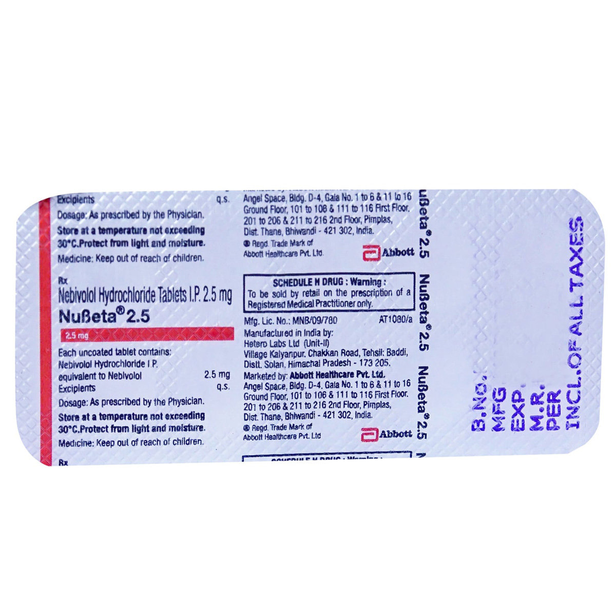 Nubeta 2.5 Tablet 10's, Pack of 10 TabletS Nubeta 2.5 Tablet 10's, Pack of 10 TabletS