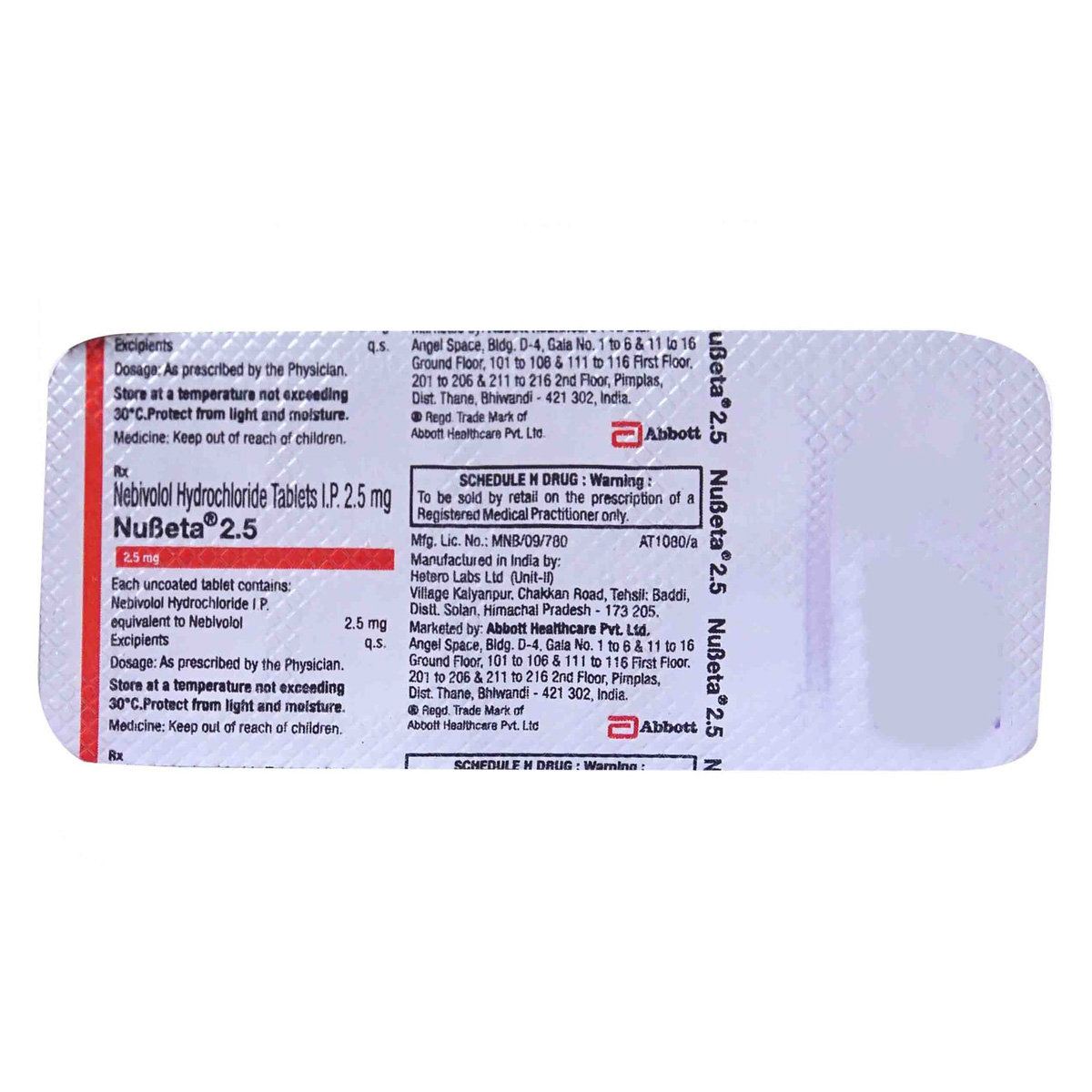 Nubeta 2.5 Tablet 10's, Pack of 10 TabletS Nubeta 2.5 Tablet 10's, Pack of 10 TabletS