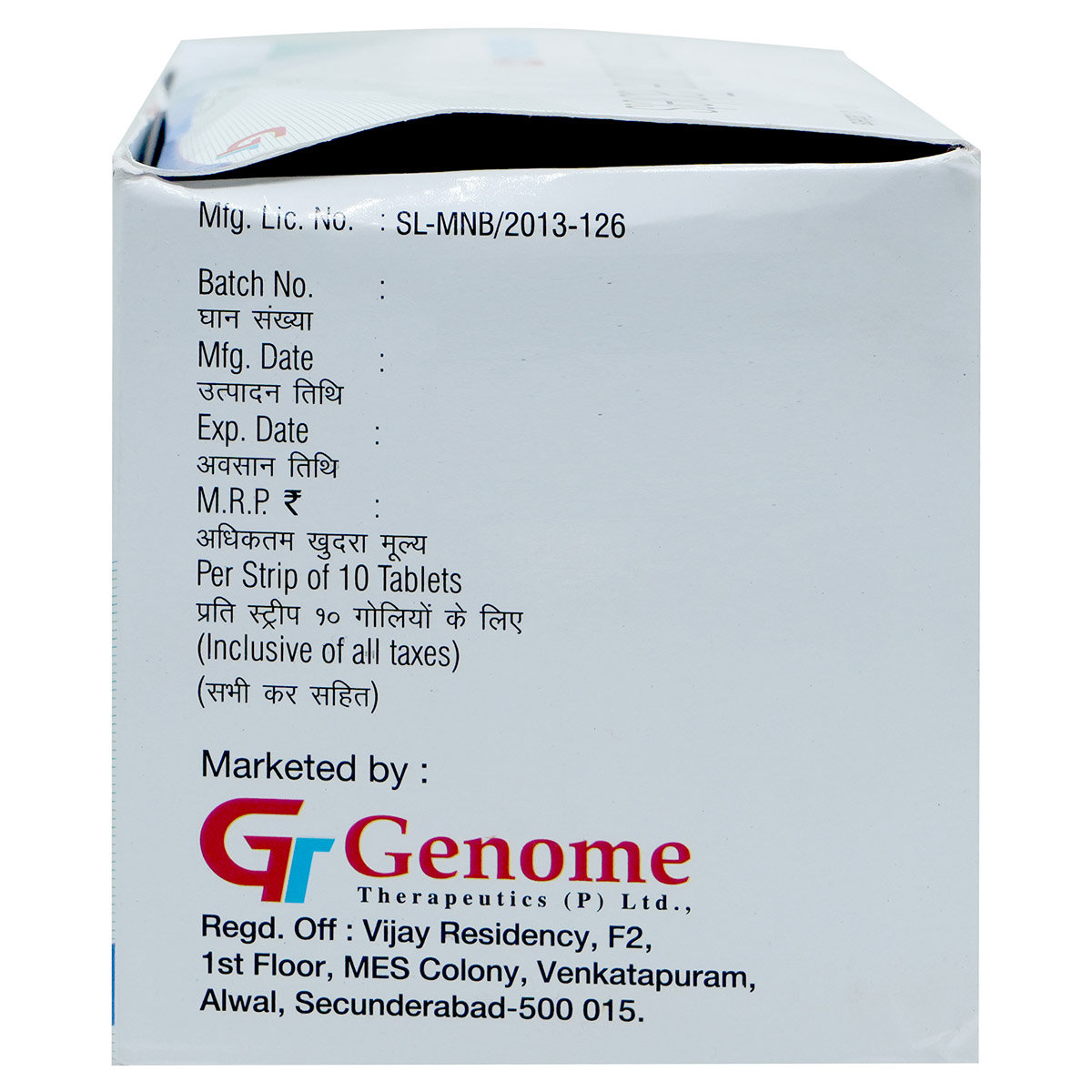 Nubrain-CT Tablet 10's, Pack of 10 Nubrain-CT Tablet 10's, Pack of 10