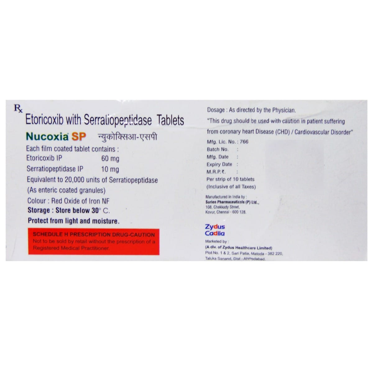 Nucoxia SP Tablet 10's, Pack of 10 TABLETS Nucoxia SP Tablet 10's, Pack of 10 TABLETS