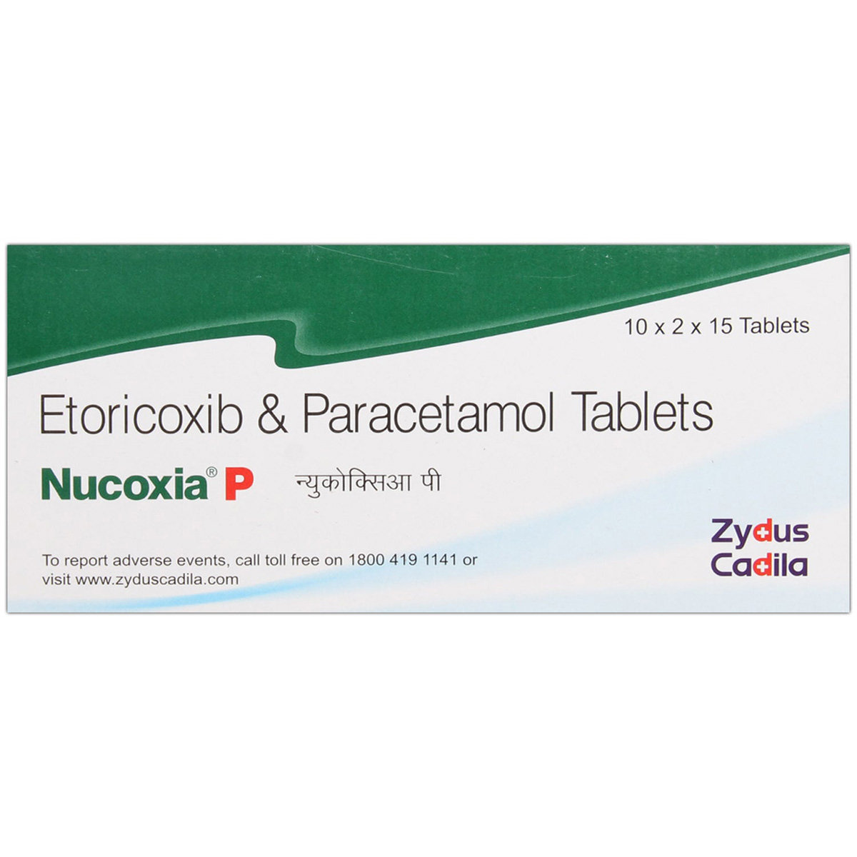 Nucoxia P Tablet 15's, Pack of 15 TABLETS Nucoxia P Tablet 15's, Pack of 15 TABLETS