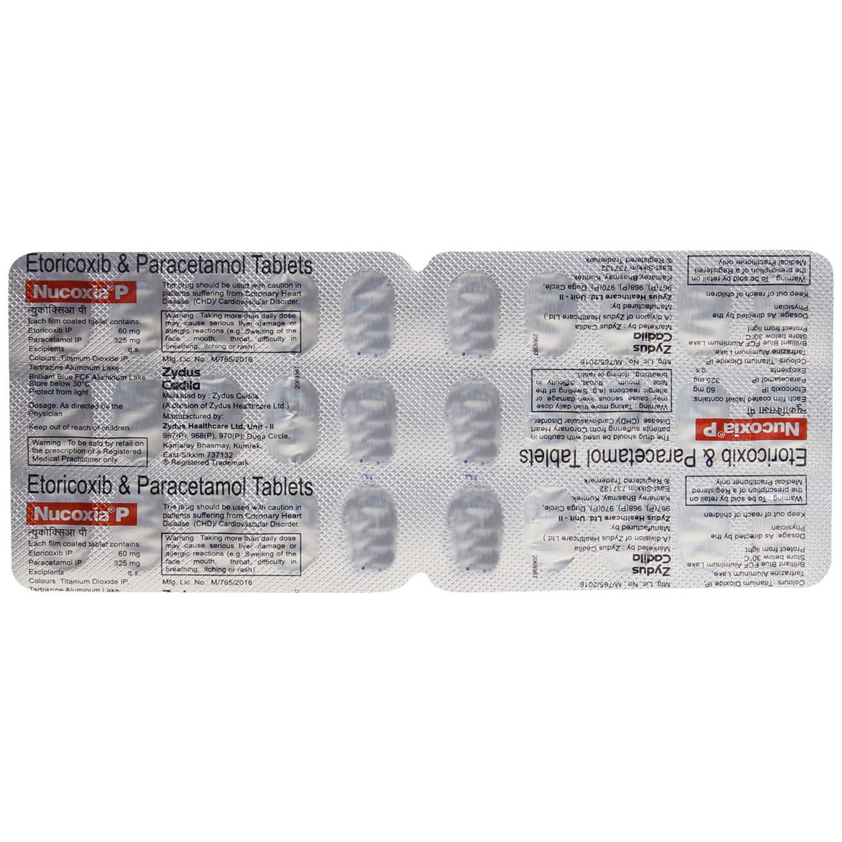 Nucoxia P Tablet 15's, Pack of 15 TABLETS Nucoxia P Tablet 15's, Pack of 15 TABLETS