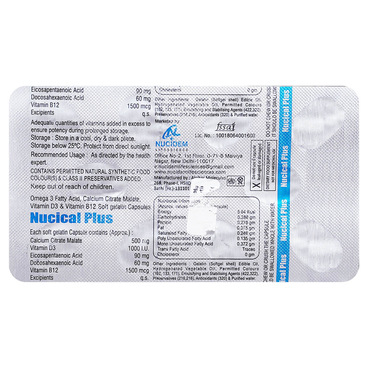 Nucical Plus Softgel Capsule 10's, Pack of 10 Nucical Plus Softgel Capsule 10's, Pack of 10