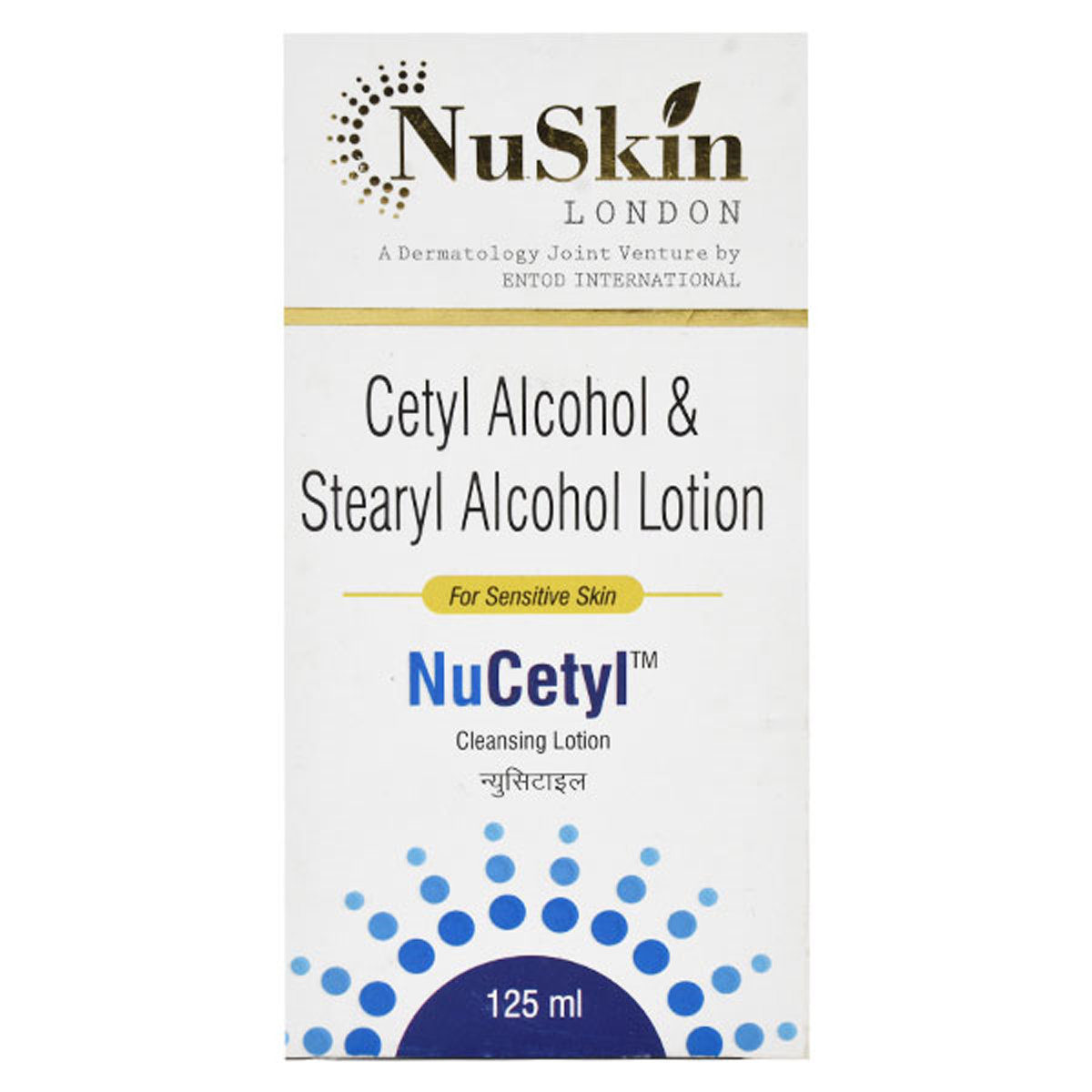 Nucetyl Cleansing Lotion 125 ml, Pack of 1 LOTION Nucetyl Cleansing Lotion 125 ml, Pack of 1 LOTION
