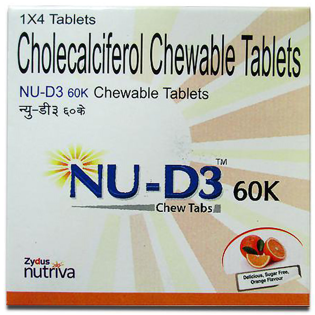 NU-D3 60K Tablet 4's, Pack of 4 NU-D3 60K Tablet 4's, Pack of 4