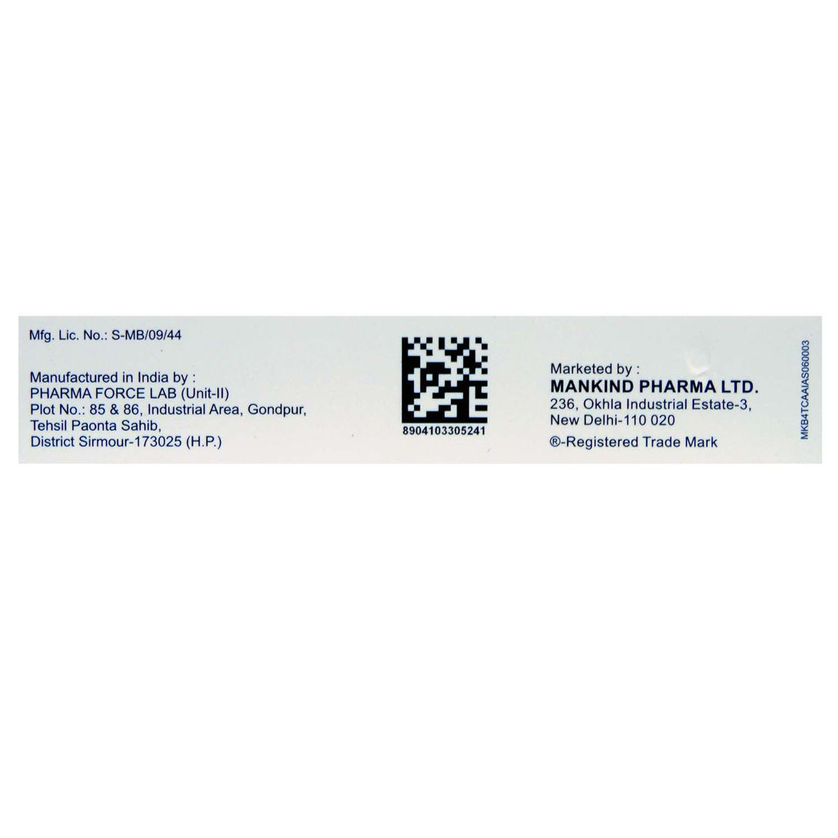 Nuforce-GM Cream 15 gm Nuforce-GM Cream 15 gm