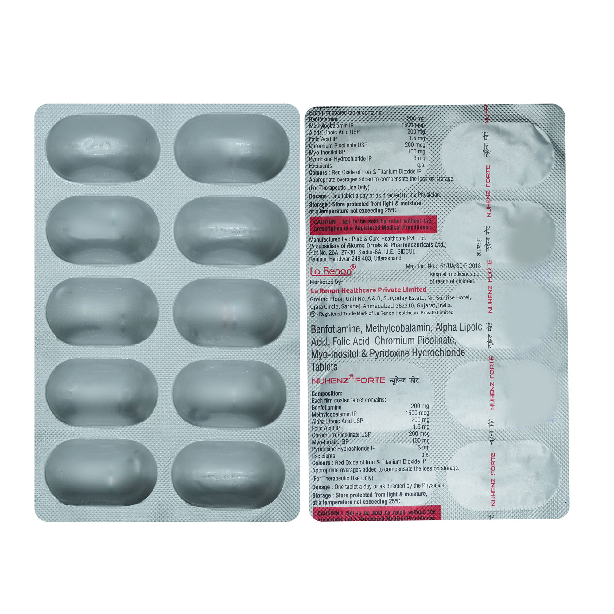 Nuhenz Forte Tablet 10's Price, Uses, Side Effects, Composition ...