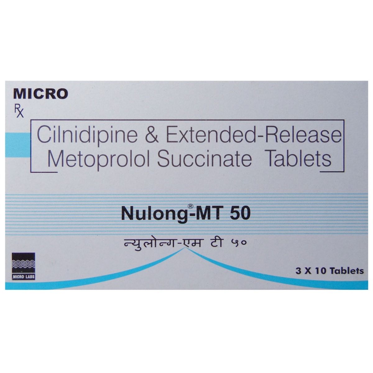 Buy Nulong-MT 50/10 Tablet 10's Online