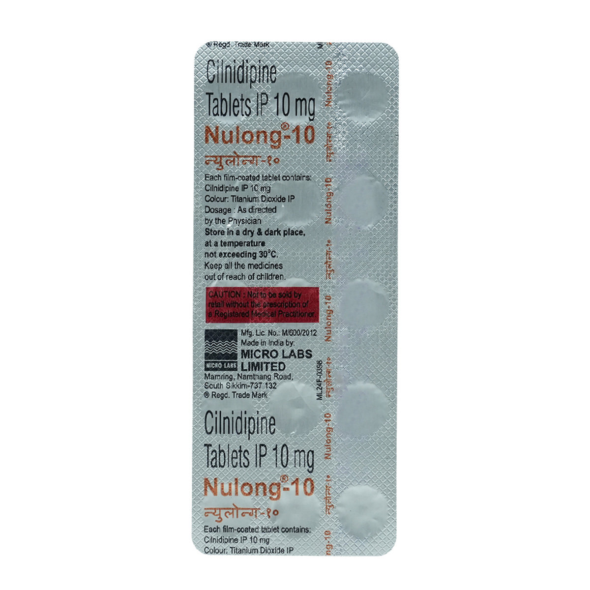 Nulong 10 mg Tablet 15's, Pack of 15 TABLETS Nulong 10 mg Tablet 15's, Pack of 15 TABLETS