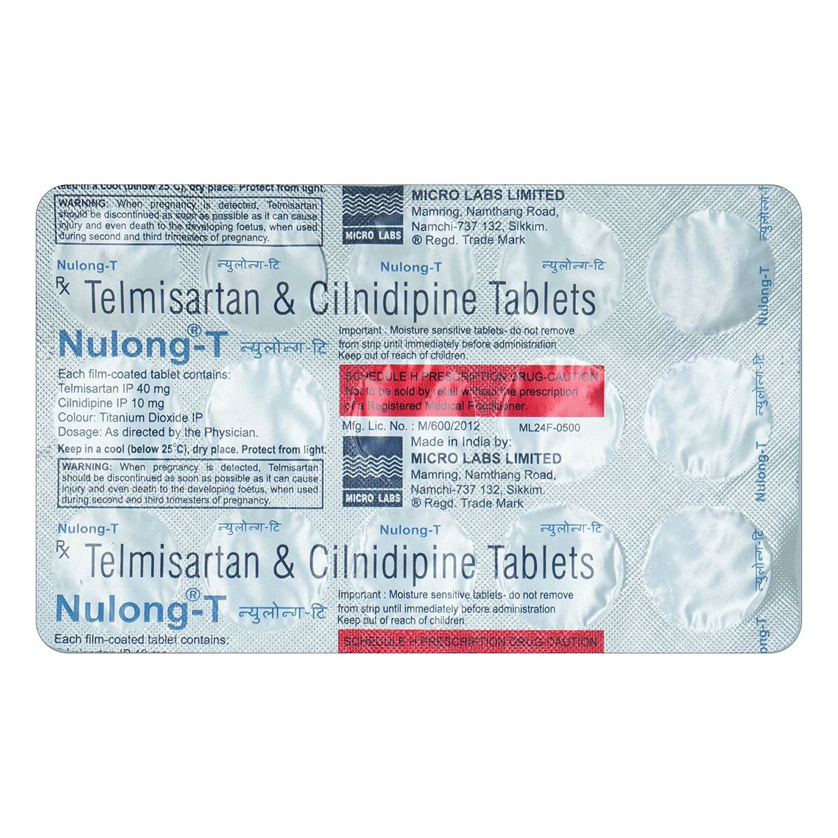 Nulong-T 40/10 Tablet 15's, Pack of 15 TABLETS Nulong-T 40/10 Tablet 15's, Pack of 15 TABLETS
