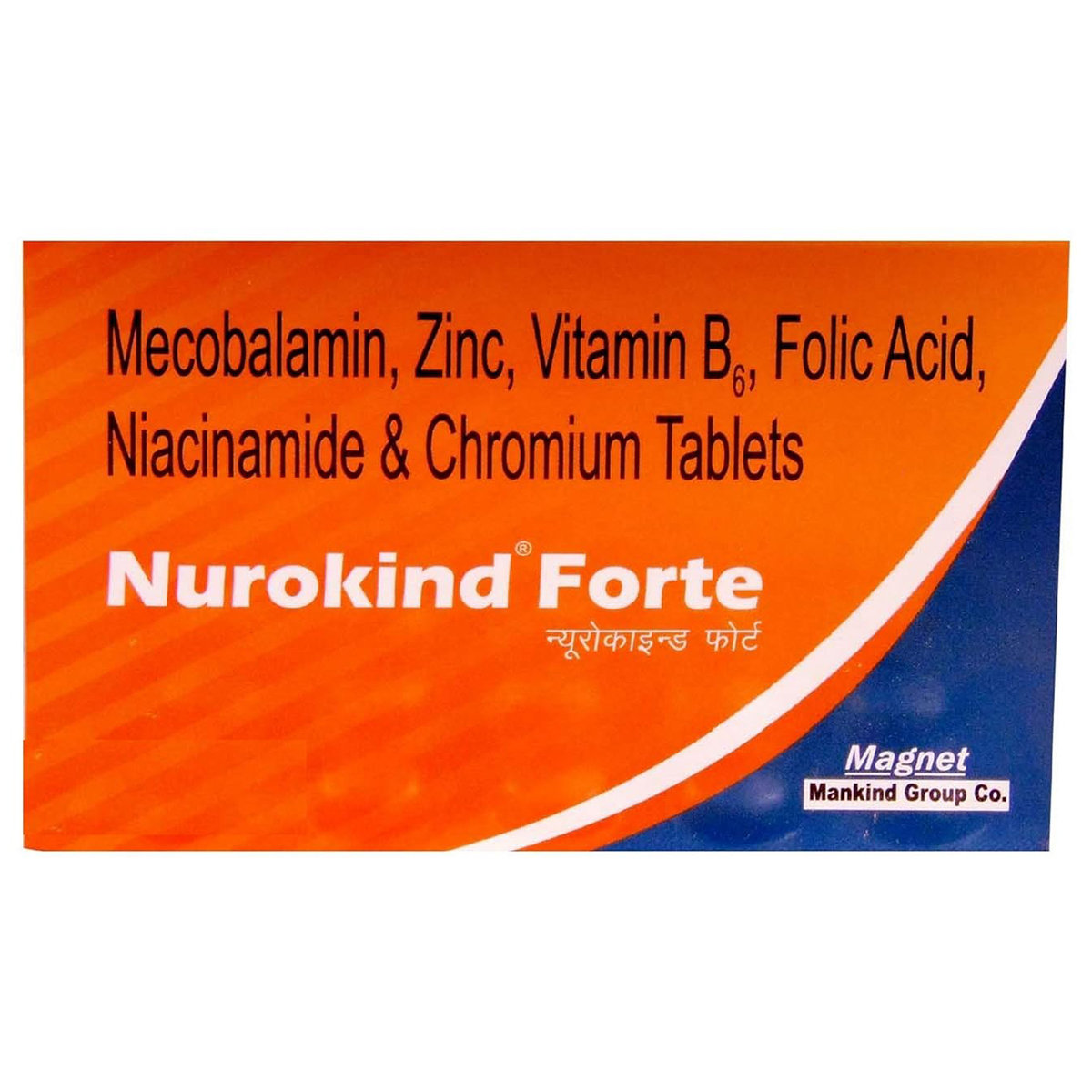 Nurokind Forte Tablet 10's, Pack of 10 Nurokind Forte Tablet 10's, Pack of 10