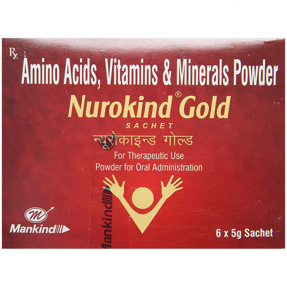 Buy Nurokind Gold Sachet 5 gm Online