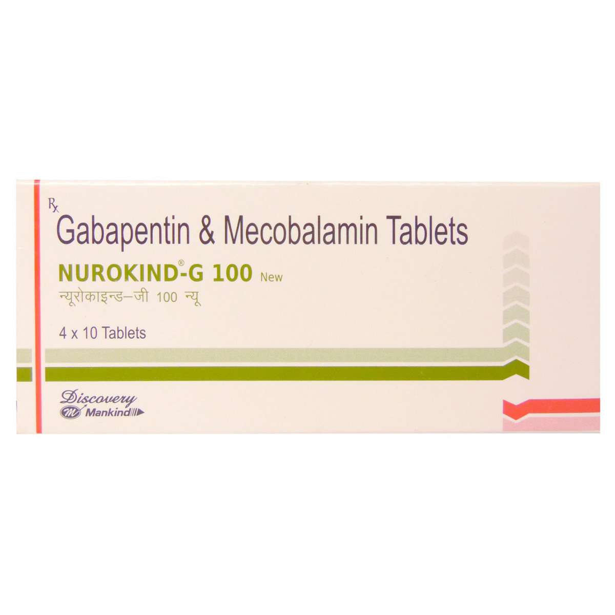 Nurokind-G 100 New Tablet 10's, Pack of 10 TABLETS Nurokind-G 100 New Tablet 10's, Pack of 10 TABLETS