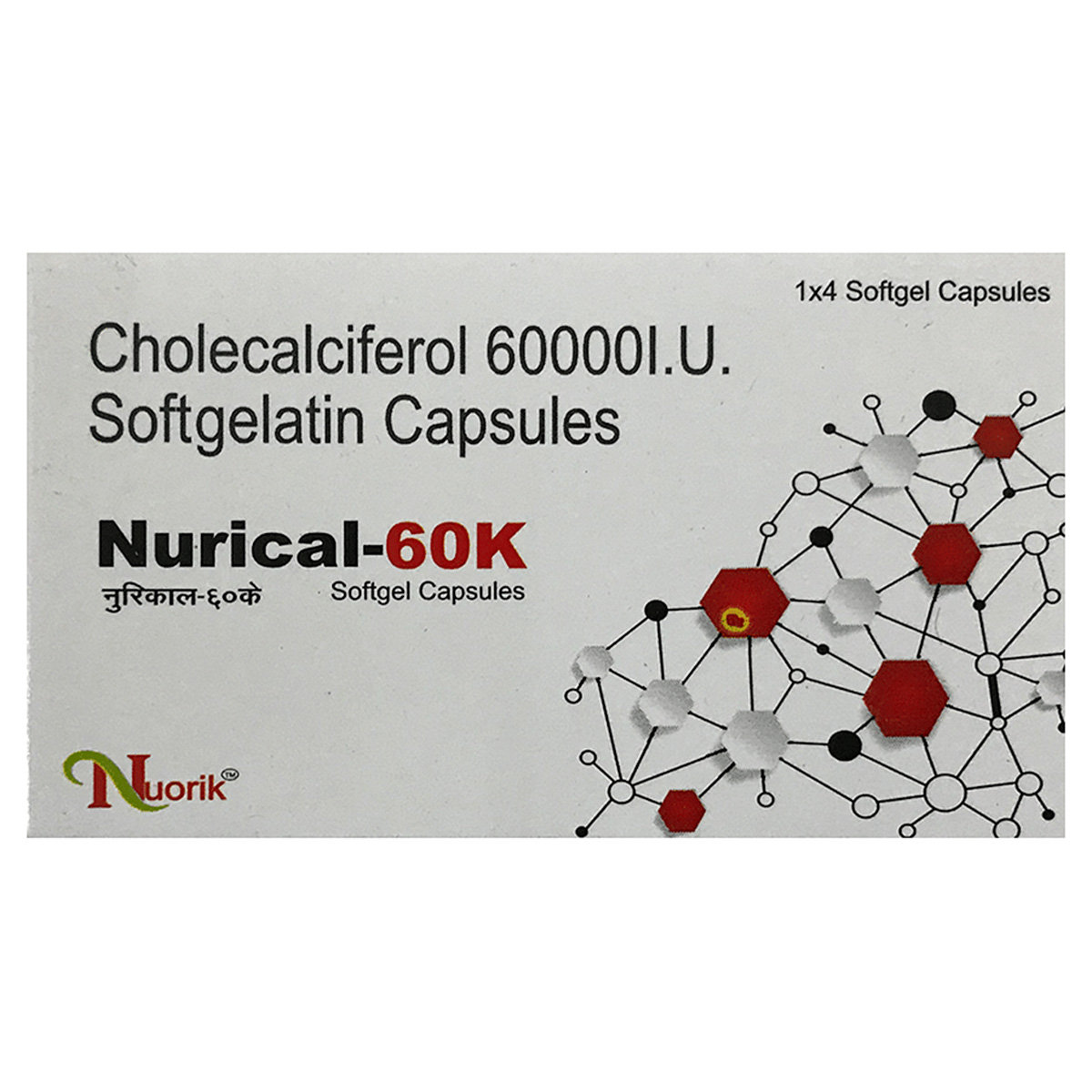 Nurical-60K Capsule 4's, Pack of 4 Nurical-60K Capsule 4's, Pack of 4