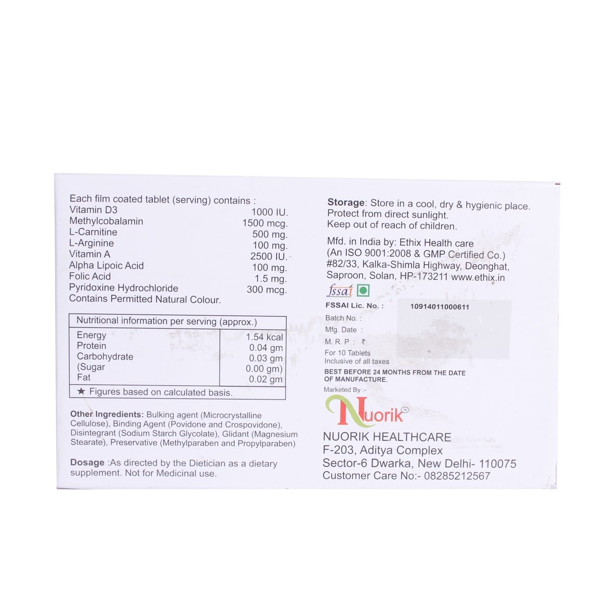 Nurivita-D3 Tablet 10's, Pack of 10 Nurivita-D3 Tablet 10's, Pack of 10