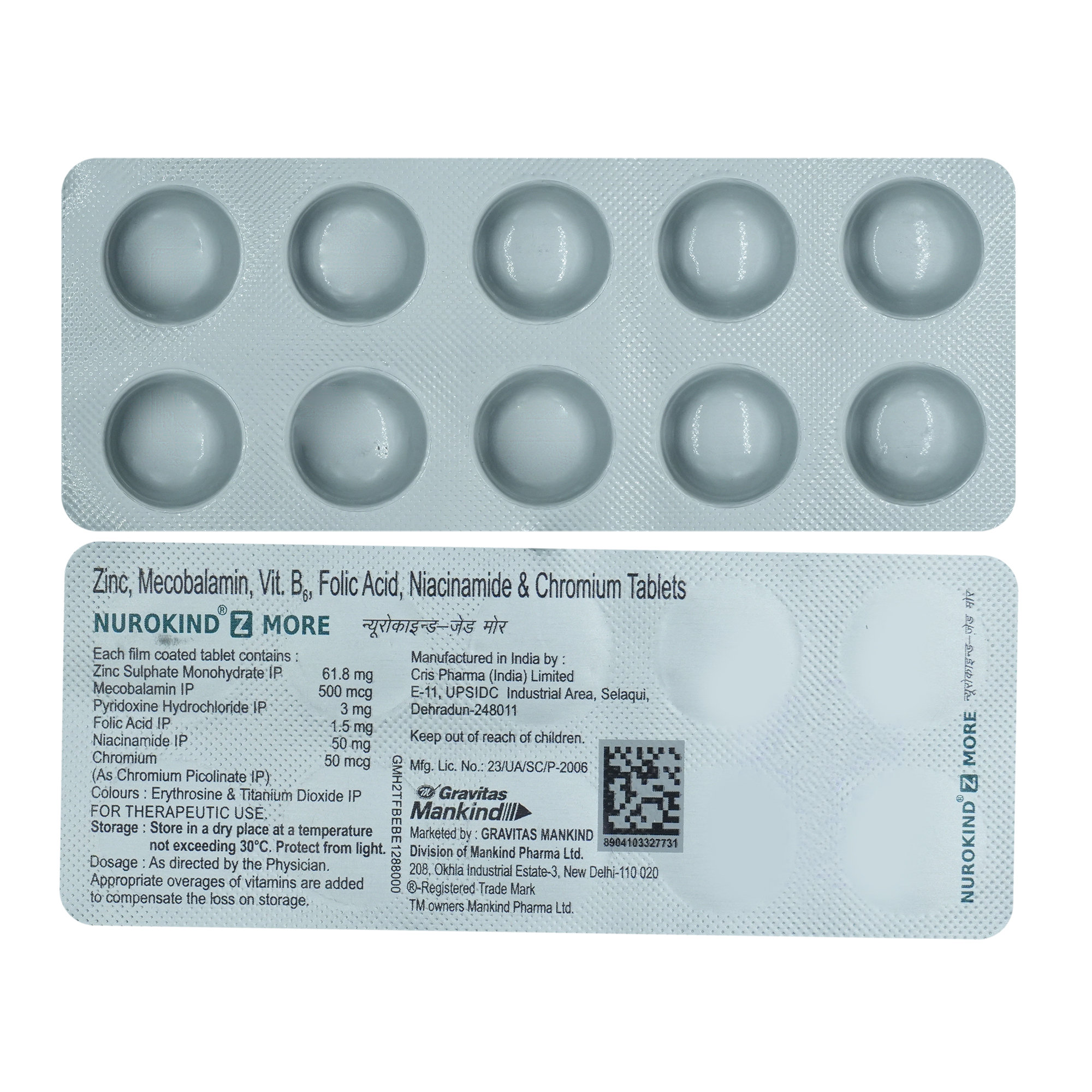 Nurokind Z More Tablet 10's, Pack of 10 Nurokind Z More Tablet 10's, Pack of 10