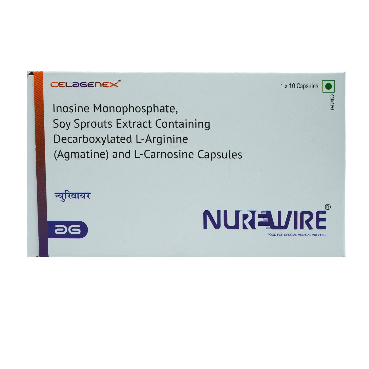 Nurewire Capsule 10's Price, Uses, Side Effects, Composition Apollo