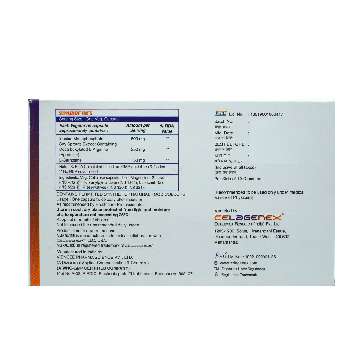 Nurewire Capsule 10's, Pack of 10 CAPSULES Nurewire Capsule 10's, Pack of 10 CAPSULES