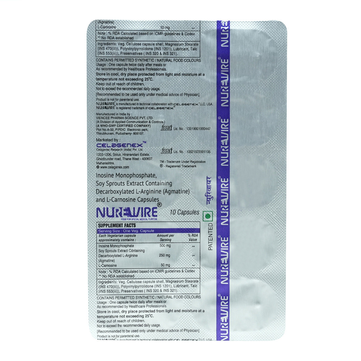 Nurewire Capsule 10's, Pack of 10 CAPSULES Nurewire Capsule 10's, Pack of 10 CAPSULES