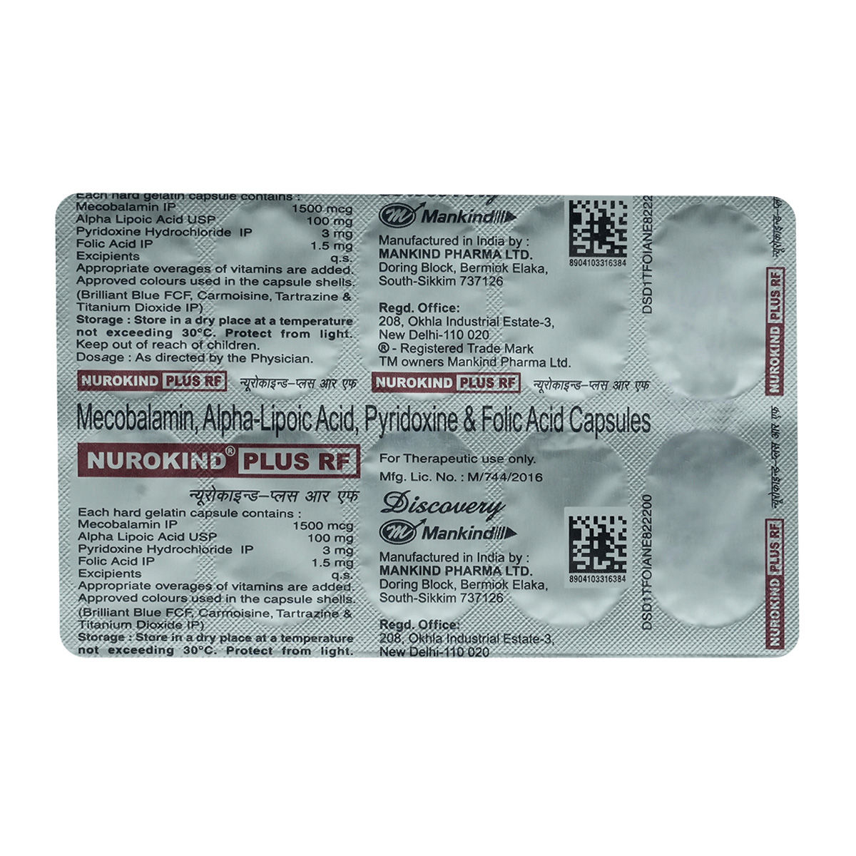 Nurokind Plus RF Capsule 10's Price, Uses, Side Effects, Composition -  Apollo Pharmacy