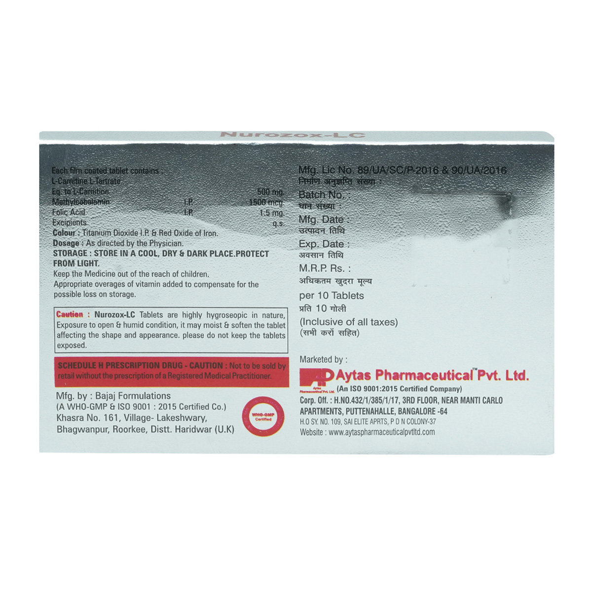 Nurozox-LC Tablet 10's, Pack of 10 TabletS Nurozox-LC Tablet 10's, Pack of 10 TabletS