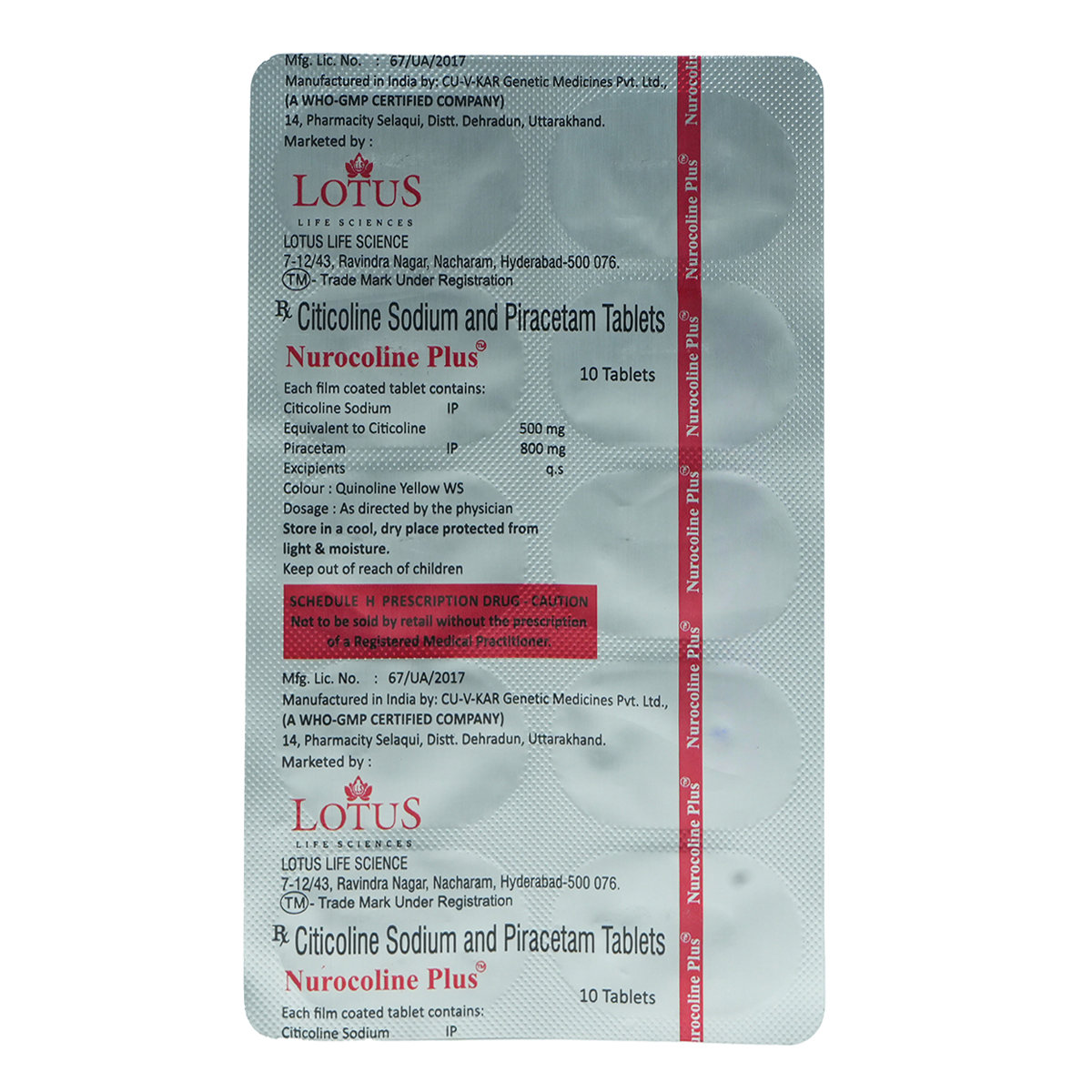 Nurocoline Plus 500/800 Tab 10'S, Pack of 10 Nurocoline Plus 500/800 Tab 10'S, Pack of 10