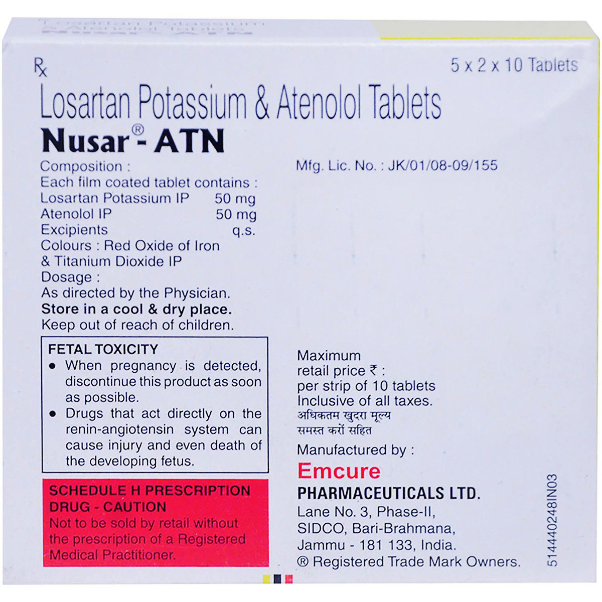 Nusar ATN Tablet 10's, Pack of 10 TABLETS Nusar ATN Tablet 10's, Pack of 10 TABLETS