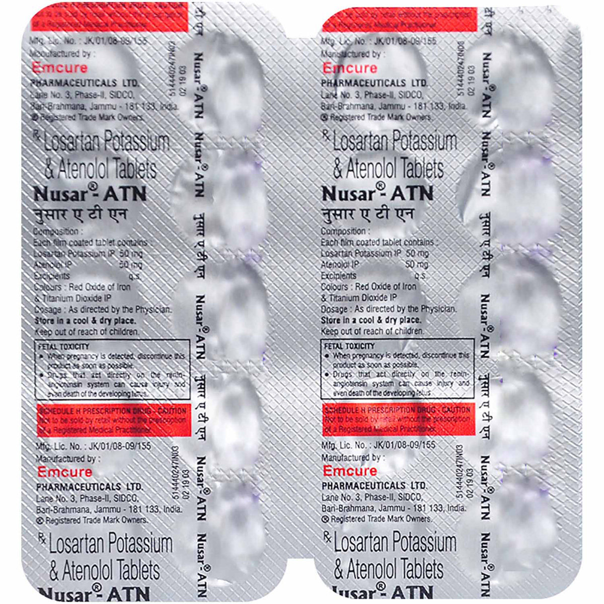 Nusar ATN Tablet 10's, Pack of 10 TABLETS Nusar ATN Tablet 10's, Pack of 10 TABLETS