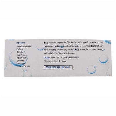 Nusoft Moisturising Soap 75 gm | Moisturises &amp; Hydrates | For All Skin Type, Pack of 1