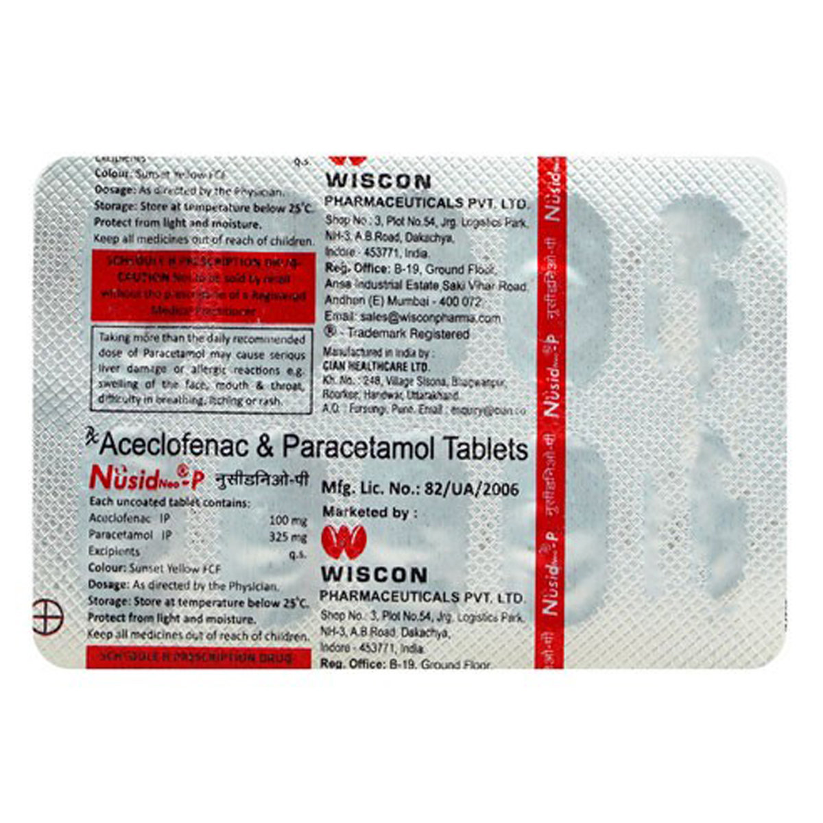 Nusid Neo-P Tablet 10's, Pack of 10 TabletS Nusid Neo-P Tablet 10's, Pack of 10 TabletS
