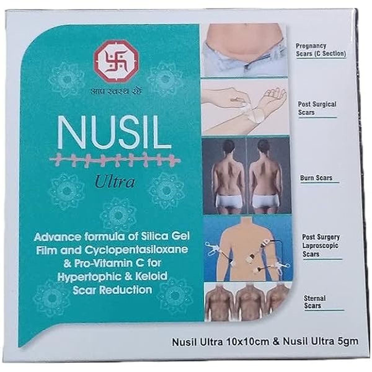 Buy Nusil Ultra Gel 10X10Cm 5 gm Online