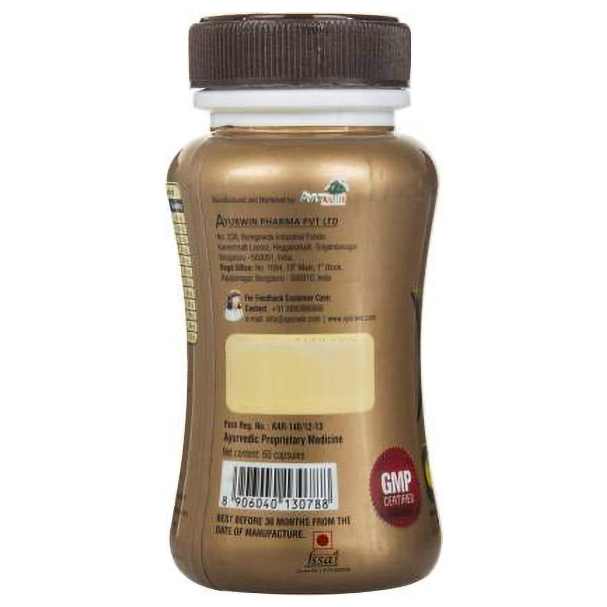 Ayurwin Nutrislim, 60 Capsules, Pack of 1 Ayurwin Nutrislim, 60 Capsules, Pack of 1