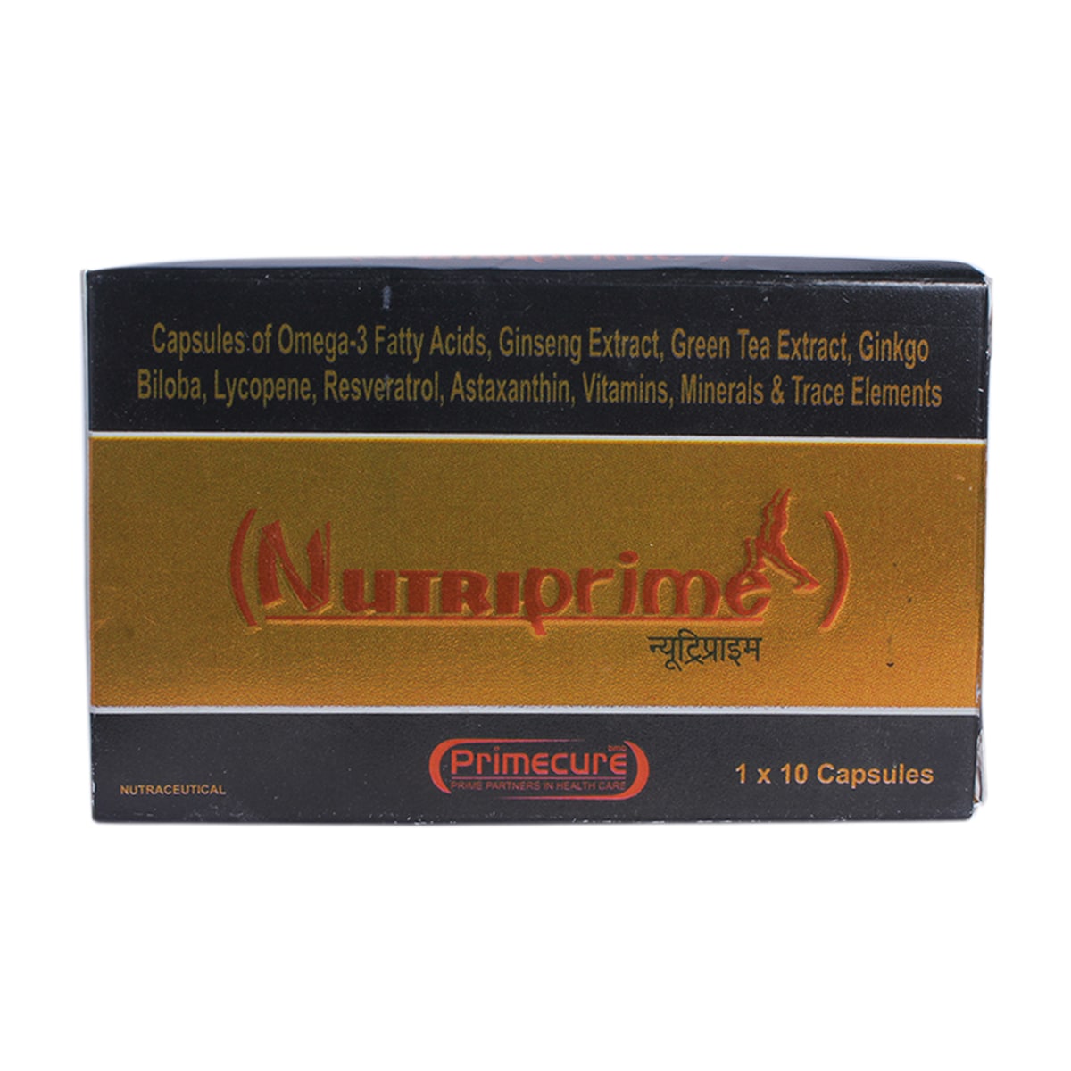 Nutriprime Capsule 10's, Pack of 10 Nutriprime Capsule 10's, Pack of 10