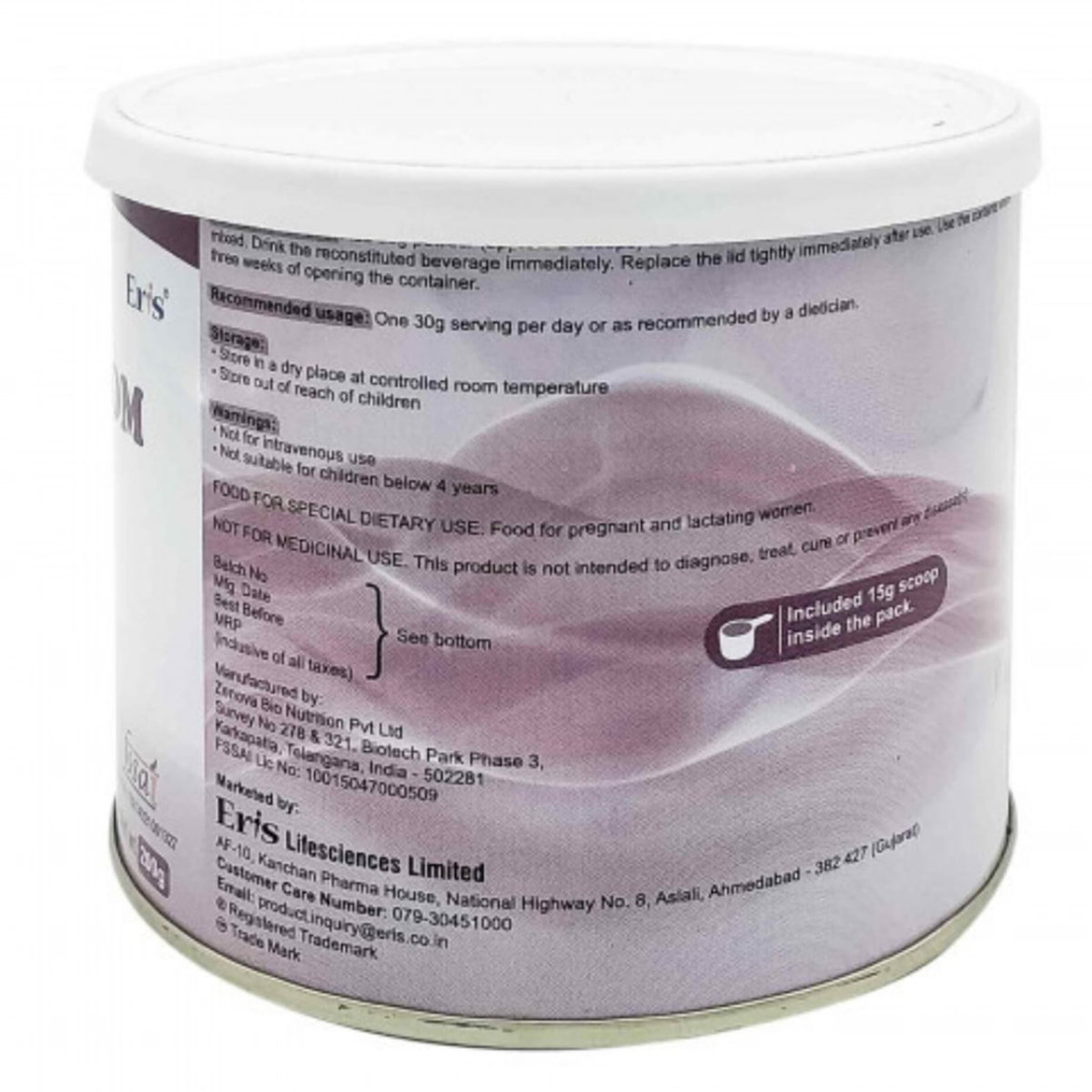 NutriRight-Mom Vanilla Powder 200 gm, Pack of 1 NutriRight-Mom Vanilla Powder 200 gm, Pack of 1