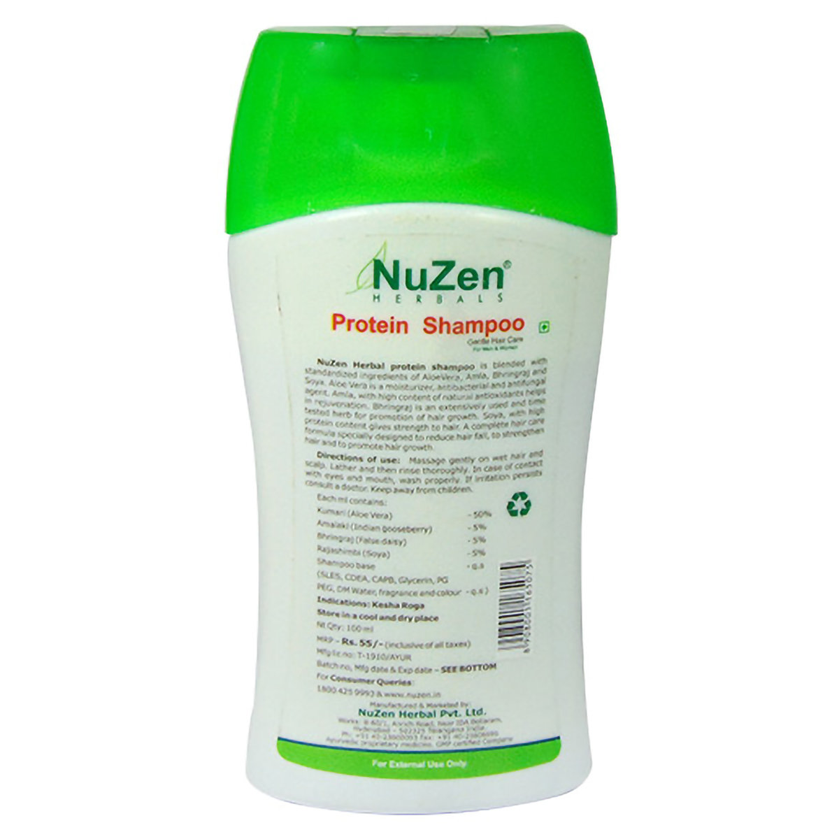 Nuzen Herbals Protein Shampoo, 100 ml, Pack of 1 Nuzen Herbals Protein Shampoo, 100 ml, Pack of 1