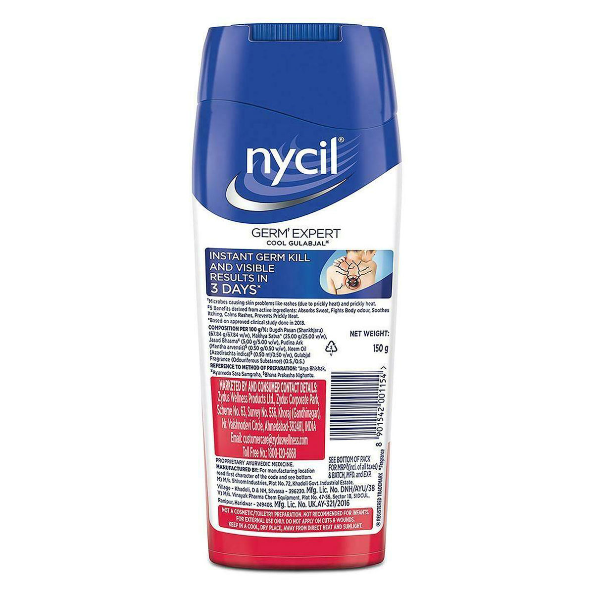 Nycil Cool Gulabjal Prickly Heat Talcum Powder, 150 gm Price, Uses