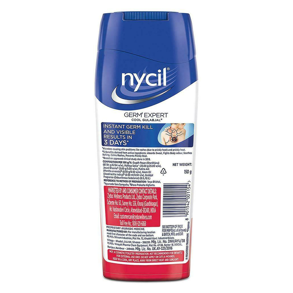 Nycil Germ Expert Cool Gulabjal Prickly Heat Talcum Powder 150 gm | Instant Germ Kill | Relieves Prickley Heat, Rashes, Itching | Fights Body Odour & Absorbs Sweat | With Fragrance Of Rose, Pack of 1 Nycil Germ Expert Cool Gulabjal Prickly Heat Talcum Powder 150 gm | Instant Germ Kill | Relieves Prickley Heat, Rashes, Itching | Fights Body Odour & Absorbs Sweat | With Fragrance Of Rose, Pack of 1