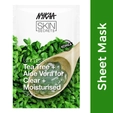 Nykaa Skin Secrets Tea Tree + Aloe Vera Sheet Mask for Clear & Moisturised Skin, 20 ml