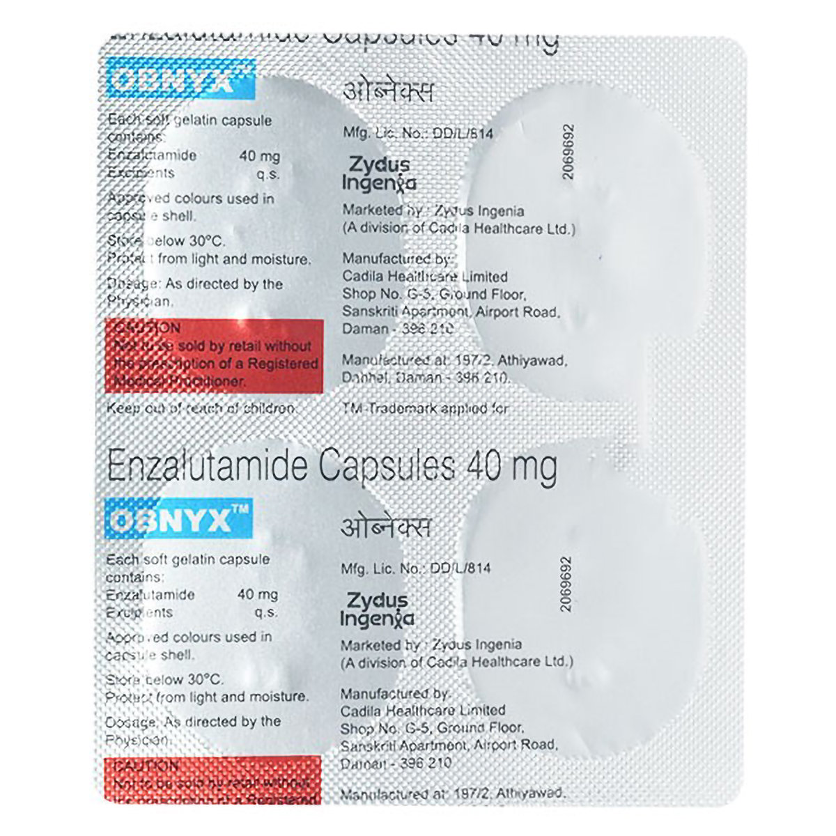 Obnyx Capsule 4's, Pack of 4 CAPSULES Obnyx Capsule 4's, Pack of 4 CAPSULES