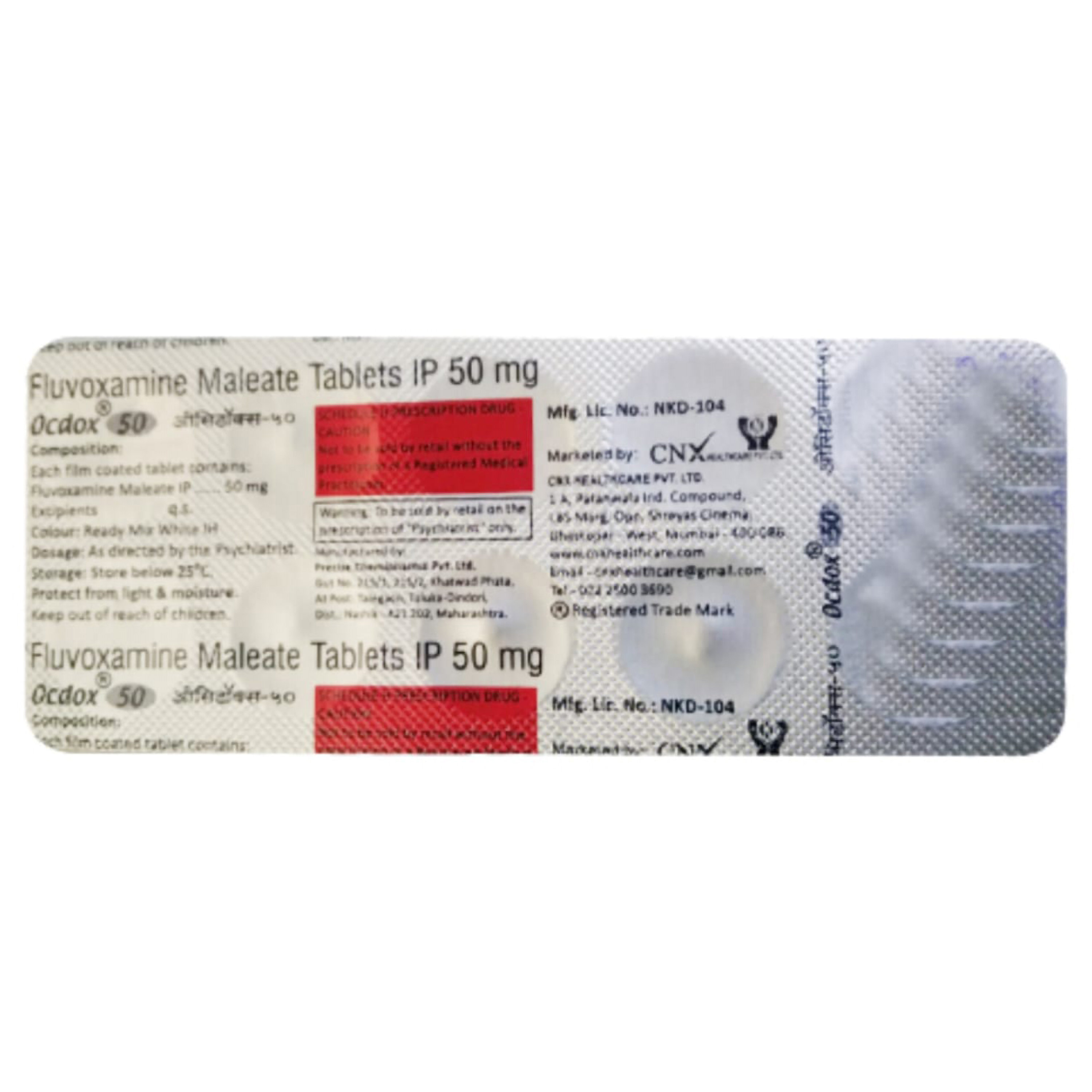 Ocdox 50 Tablet 10's, Pack of 10 TABLETS Ocdox 50 Tablet 10's, Pack of 10 TABLETS