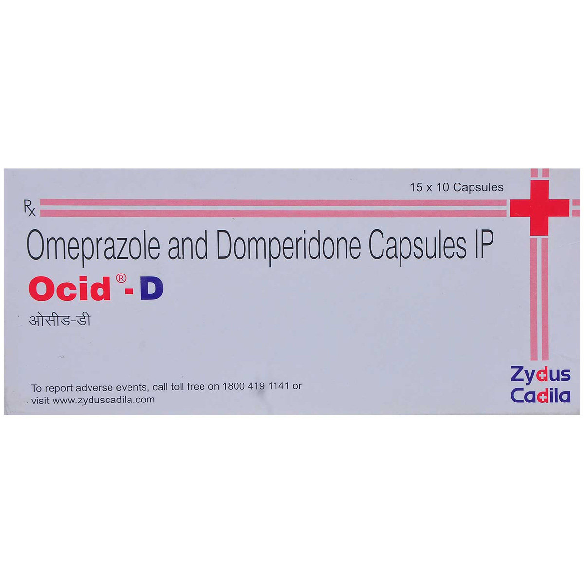 Ocid D-Capsule 10's, Pack of 10 CapsuleS Ocid D-Capsule 10's, Pack of 10 CapsuleS