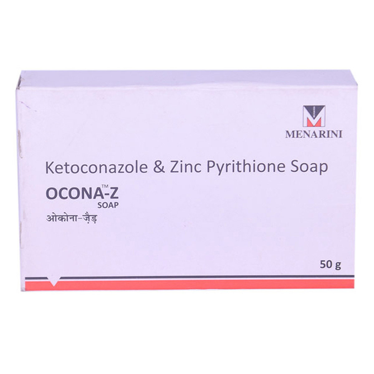 Ocona-Z Soap 50 gm | Ketoconazole & Zinc Pyrithione | For Pityriasis Versicolor & Dandruff Of Scalp, Pack of 1 Ocona-Z Soap 50 gm | Ketoconazole & Zinc Pyrithione | For Pityriasis Versicolor & Dandruff Of Scalp, Pack of 1