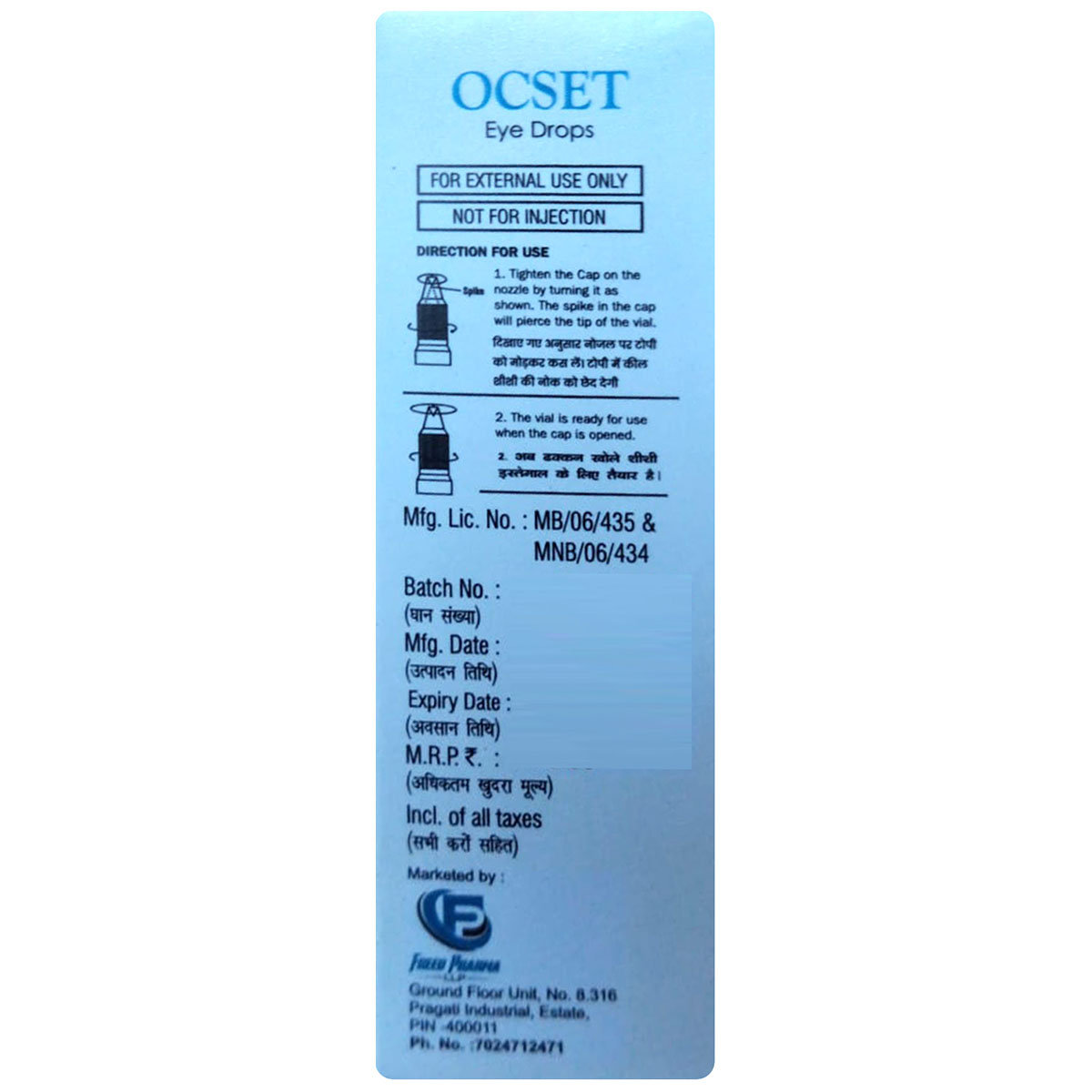 Ocset Eye Drops 10 ml, Pack of 1 Ocset Eye Drops 10 ml, Pack of 1