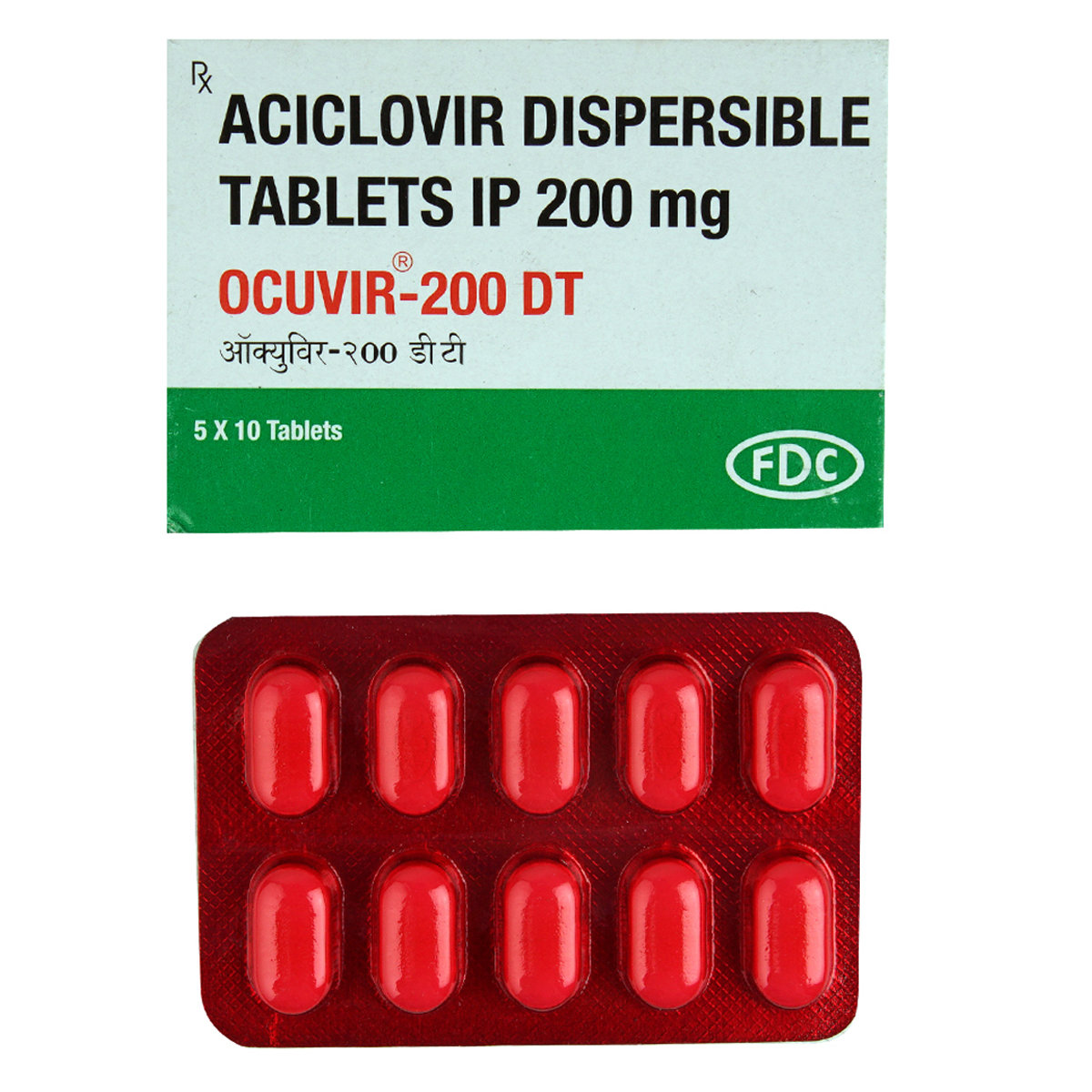 Ocuvir 200 DT Tablet 10's, Pack of 10 TabletS Ocuvir 200 DT Tablet 10's, Pack of 10 TabletS