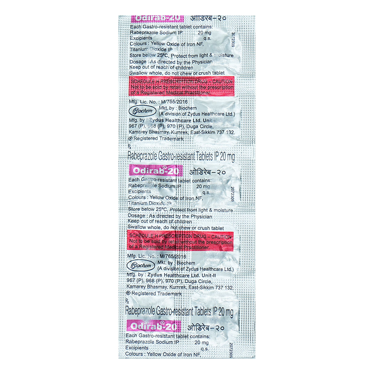 Odirab 20 mg Tablet 10's Odirab 20 mg Tablet 10's