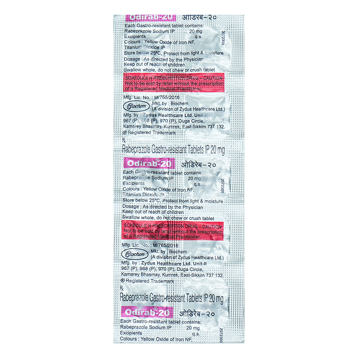 Odirab 20 mg Tablet 10's Odirab 20 mg Tablet 10's